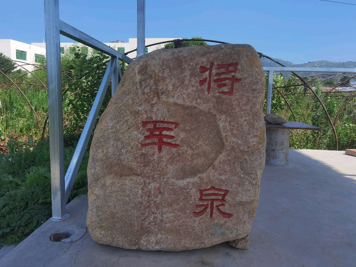 【中国文摘】钰福集团简介及康养中心掠影(图6)