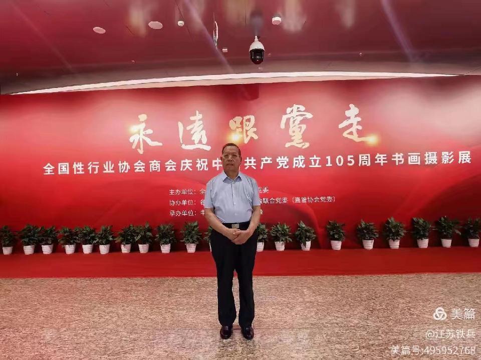 微信图片_20260705083049_671_1130 微信图片_20260705083049_671_1130