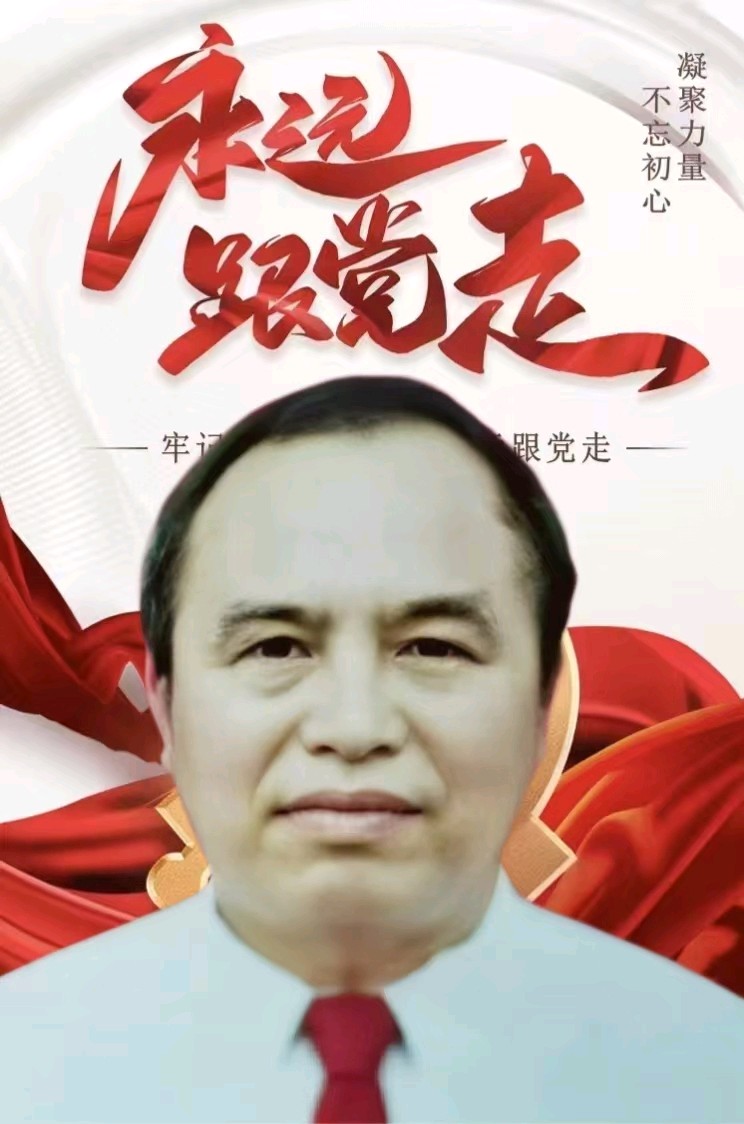 本期主打歌传唱——『中国著名诗人悠悠书写《听雨》专刊展播！』（图9）