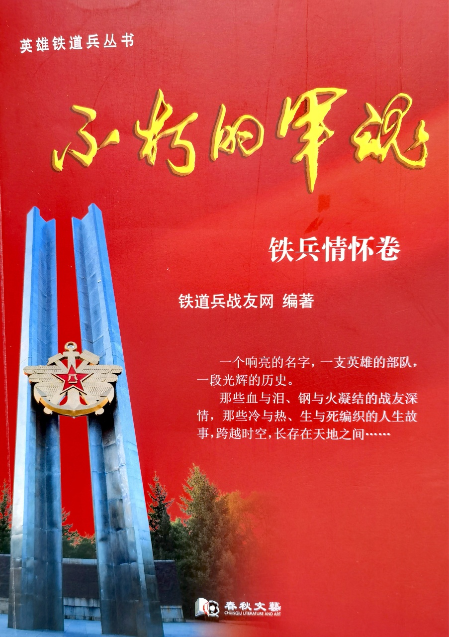 微信图片_20260702080342 微信图片_20260702080342