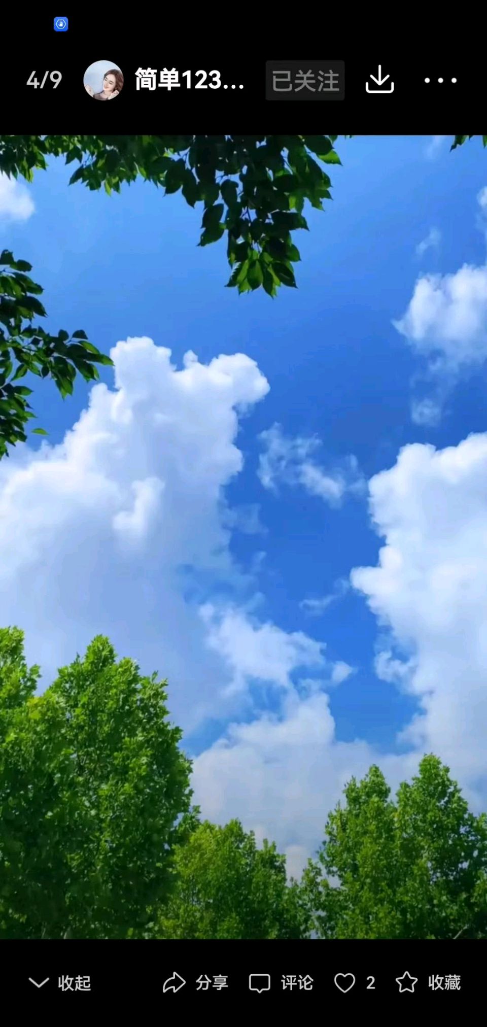 天空多白云☁（图3）