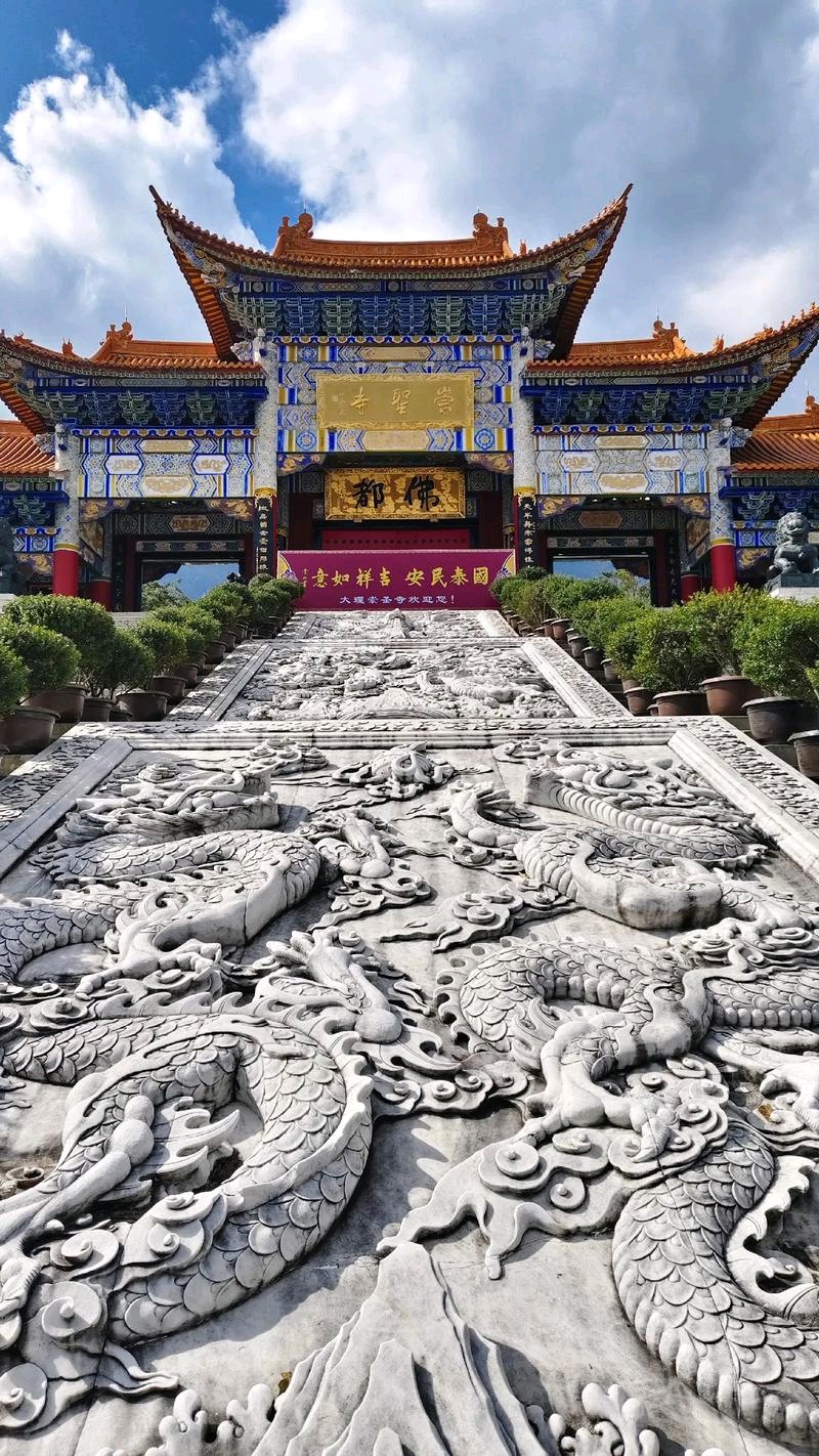 定风波-海边漫步（外一首）钟丽萍（广东）（图16）