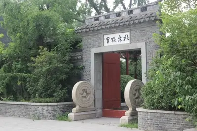 微型散文诗《枚乘故里 汉赋之根》