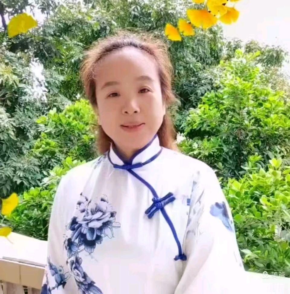 七排律·长征胜利九十周年感怀 文/杜云燕(图3)