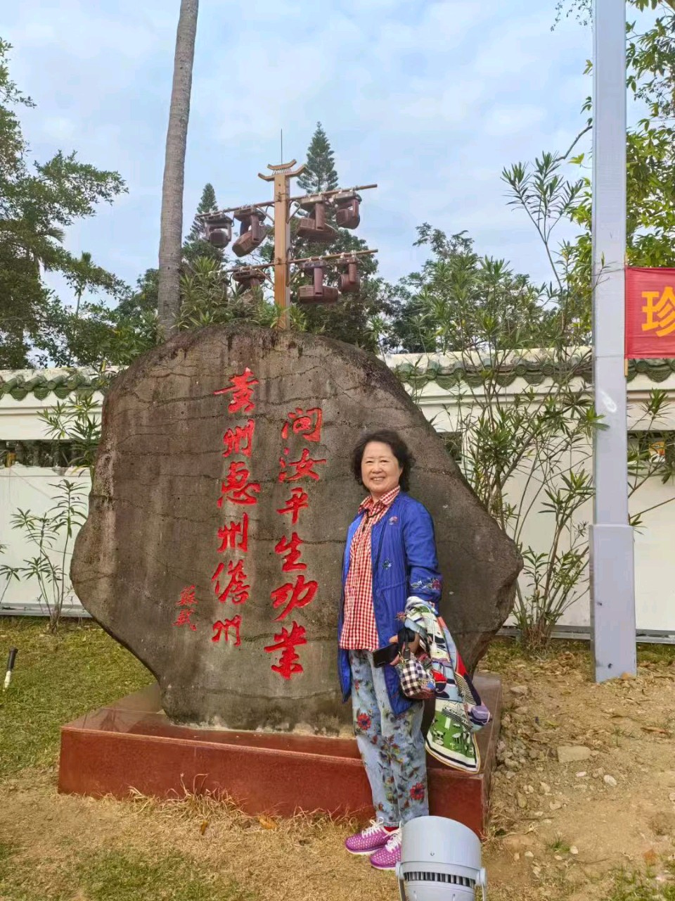 《岁月悠悠情未老——我所相识的王玉》作者/王苏陵 主播/胡林 主编/胡琴(图4)