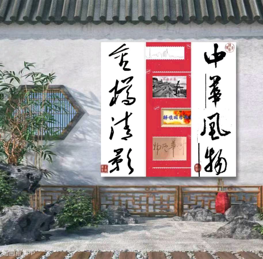 中華風物*七绝近体诗赋*我会活动之《2022“瑾瑜共创”杯亚经协高尔夫联谊活动在京成功举办》