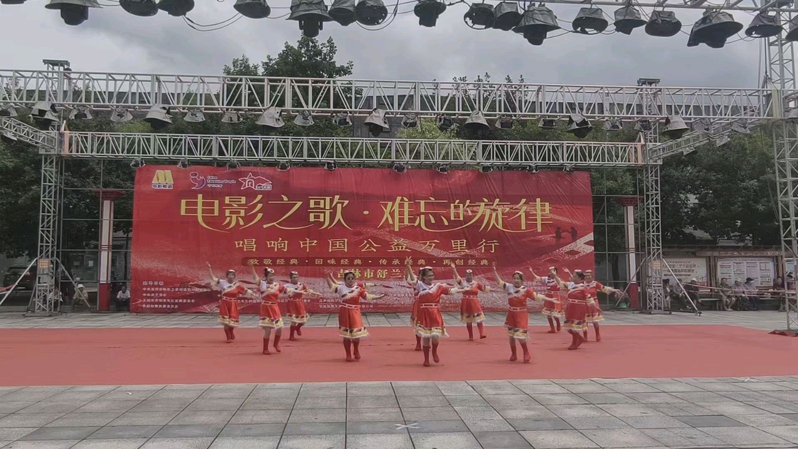 荟萃群众文艺精品 奏响舒兰文明乐章（图3）