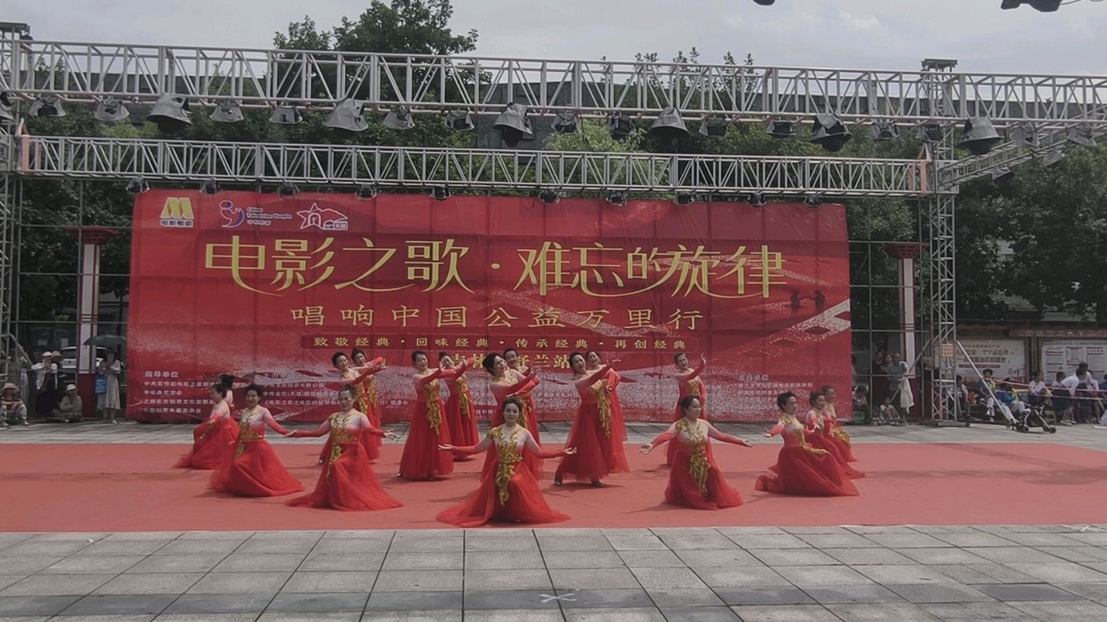 荟萃群众文艺精品 奏响舒兰文明乐章（图7）