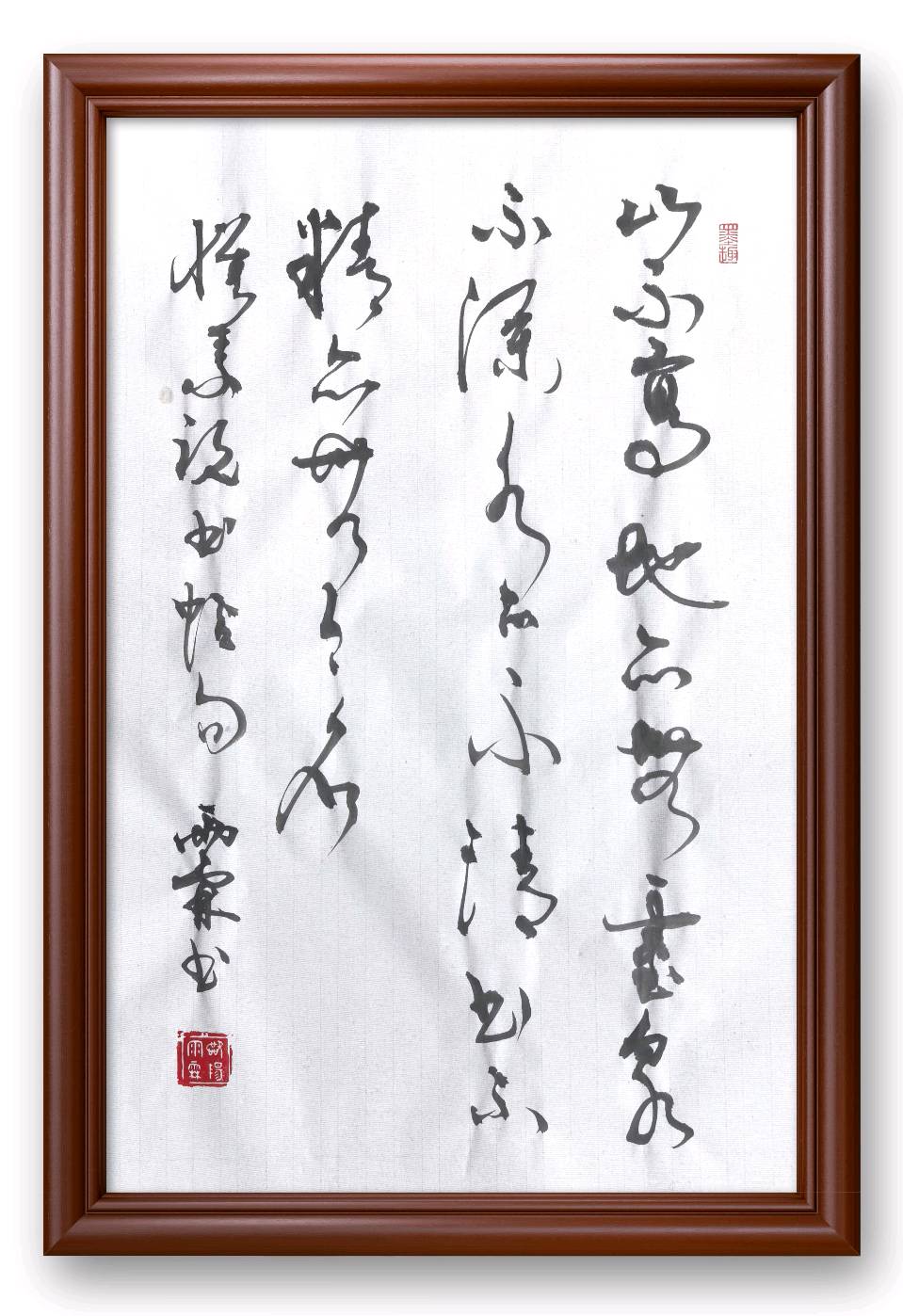 七月流火鏖战急，小暑炎天诗雨倾——老兵诗词书画文苑【总第121期（2026）7月第1期】诗词合辑（图20）