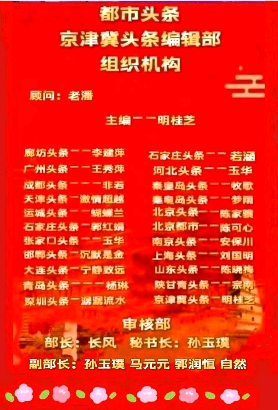 公园里的木槿（原创） 文/曹静实（陕西）（图5）
