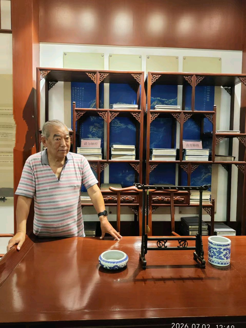 有声散文诗:江南散章086 做 客 华 园 作家/沈 学 印 主播/河清海晏(图4)