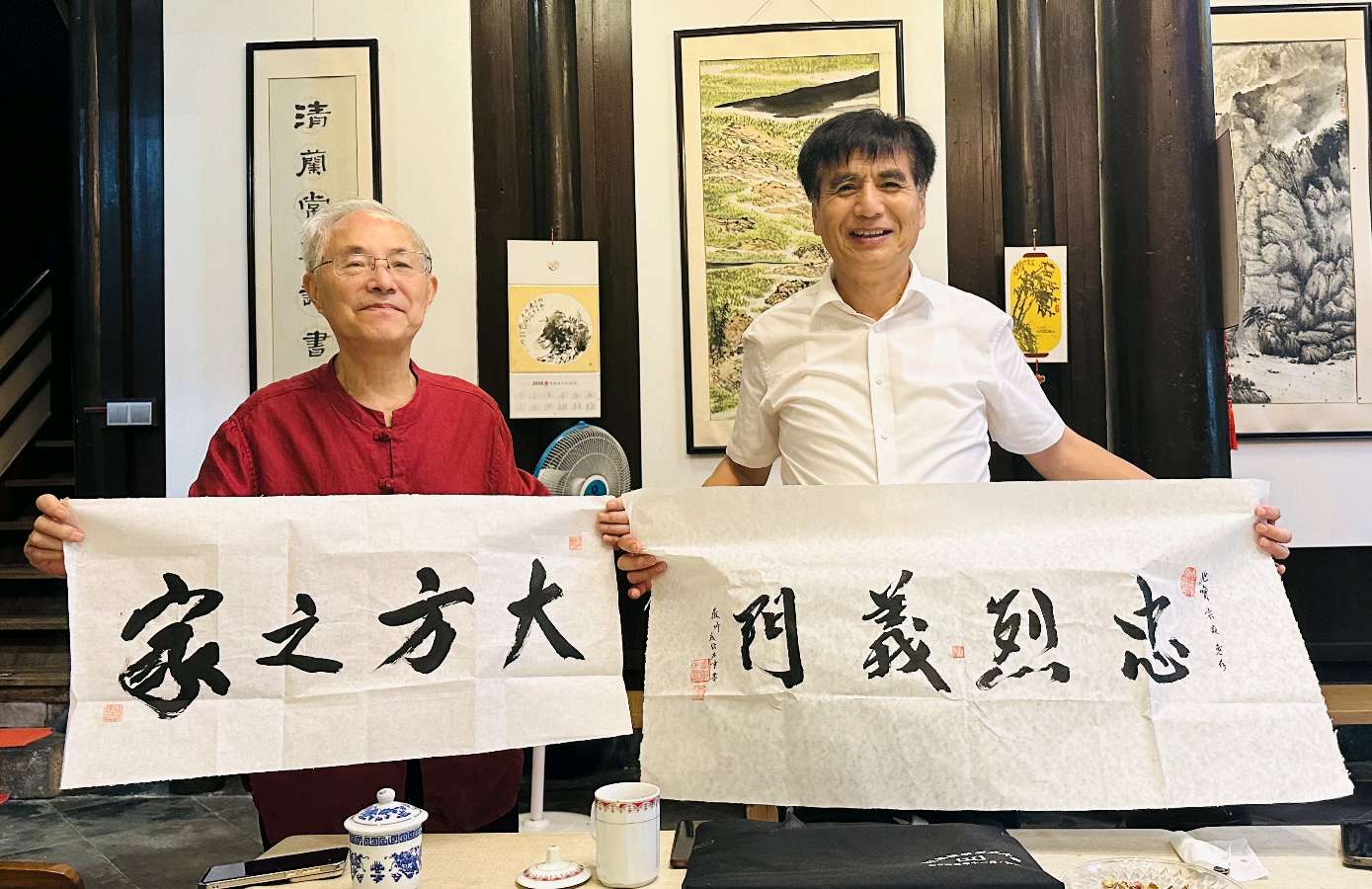 义门方文化 精华须弘扬一一安徽省“屯溪'义门方'主题座谈会”召开（图13）