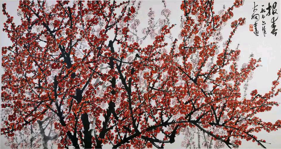 心尘文艺 第2063期(图2)
