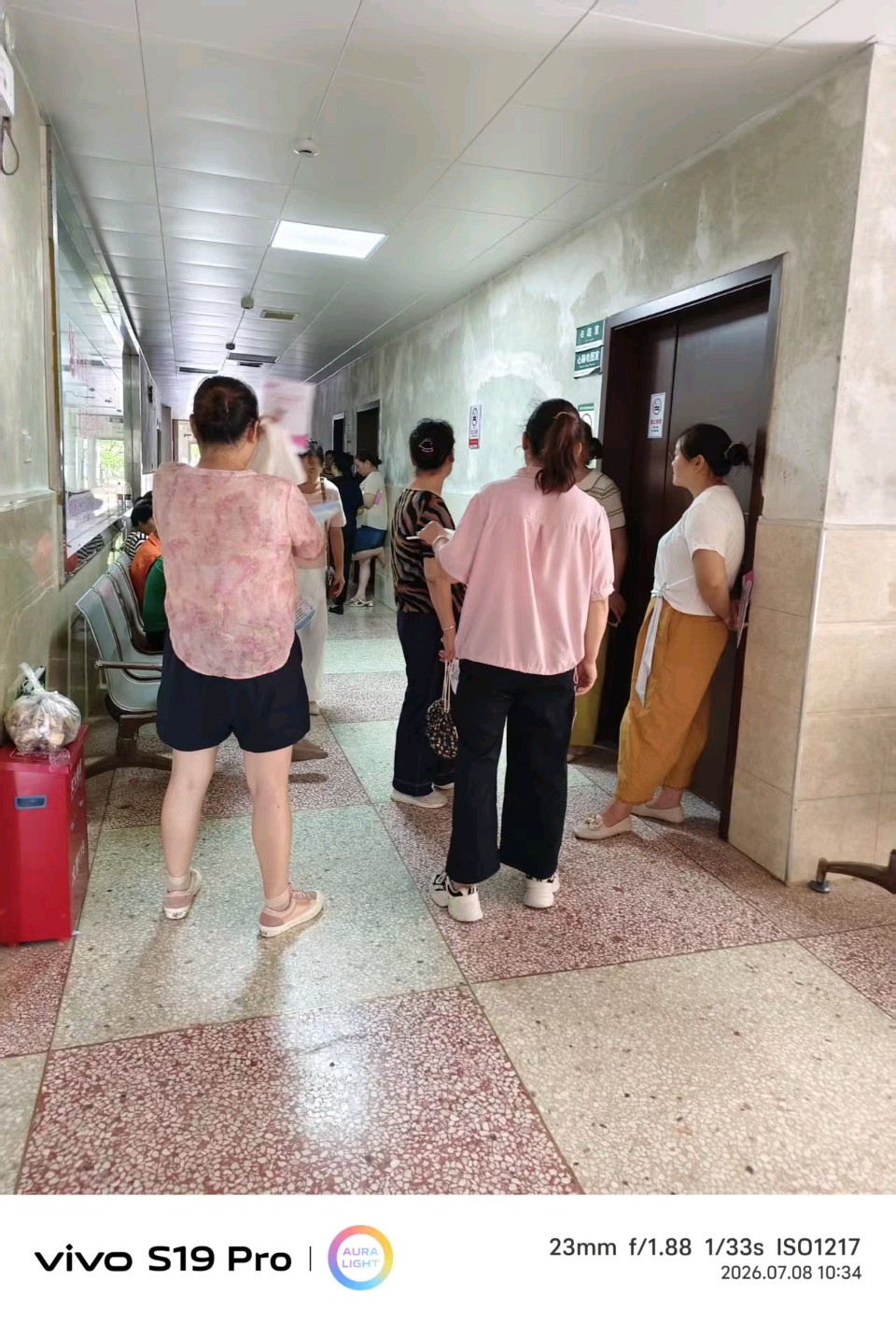 安乡陈家嘴镇:情系巾帼护健康 惠民筛查暖人心(图4)
