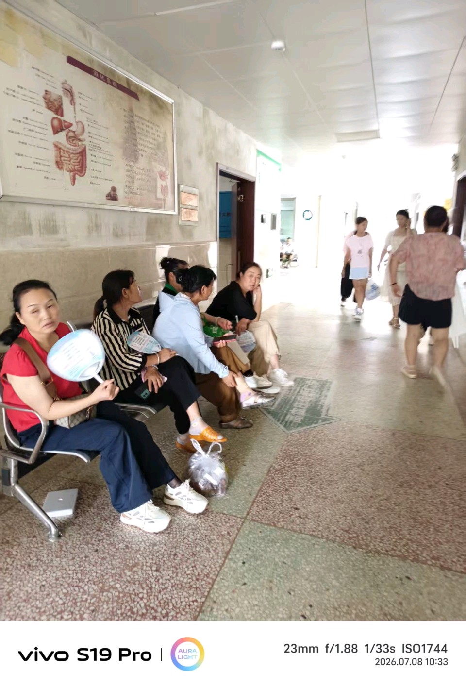安乡陈家嘴镇:情系巾帼护健康 惠民筛查暖人心(图5)