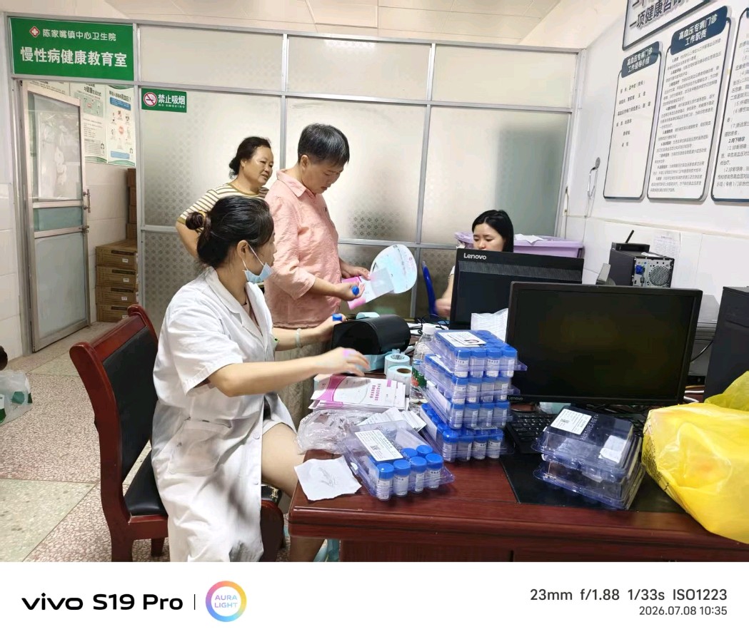 安乡陈家嘴镇:情系巾帼护健康 惠民筛查暖人心(图8)