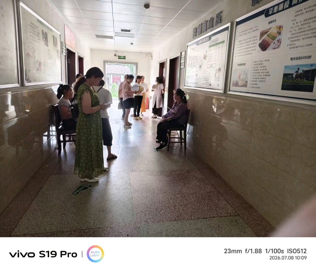 安乡陈家嘴镇:情系巾帼护健康 惠民筛查暖人心(图9)