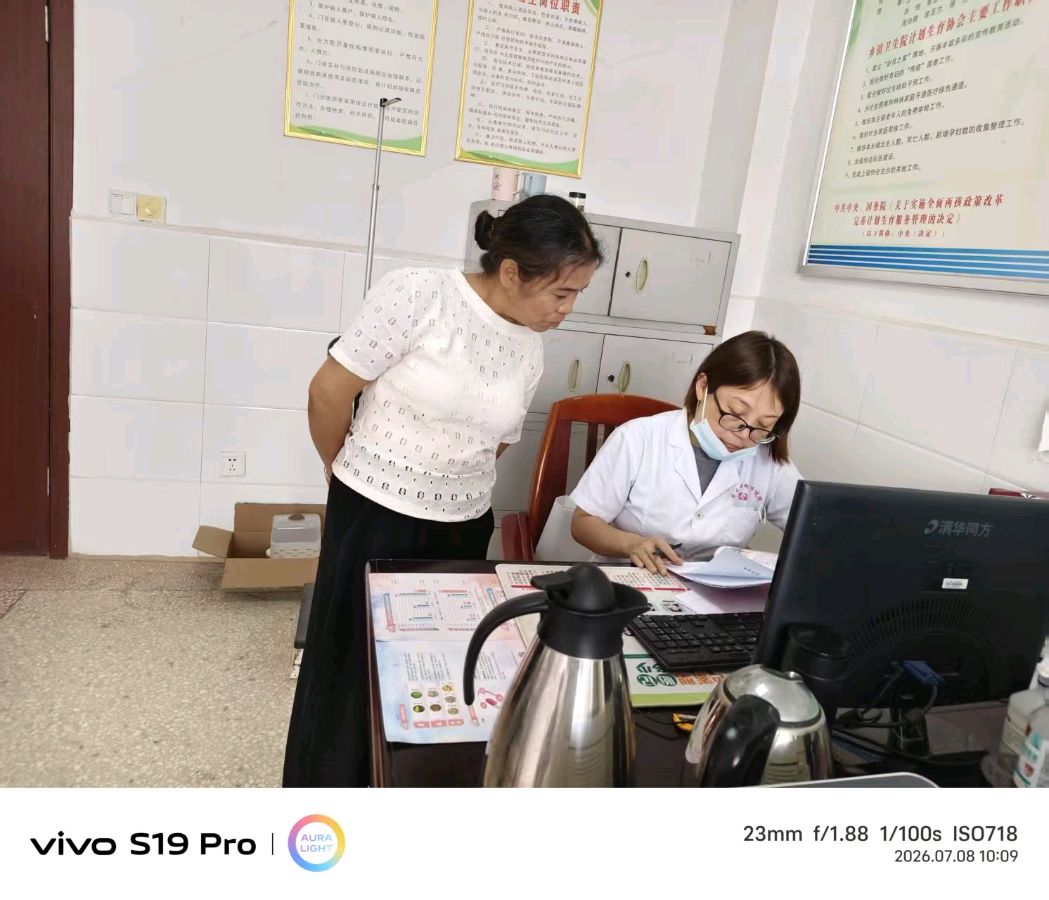 安乡陈家嘴镇:情系巾帼护健康 惠民筛查暖人心(图11)