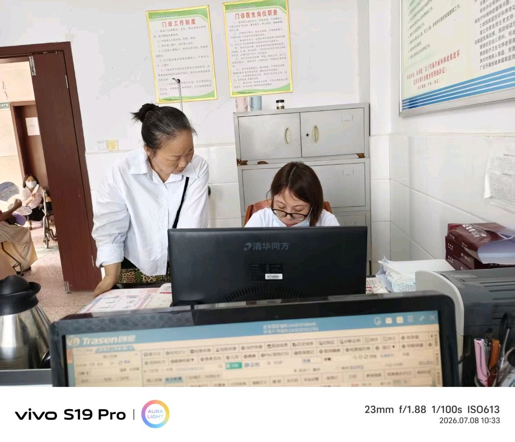 安乡陈家嘴镇:情系巾帼护健康 惠民筛查暖人心(图10)