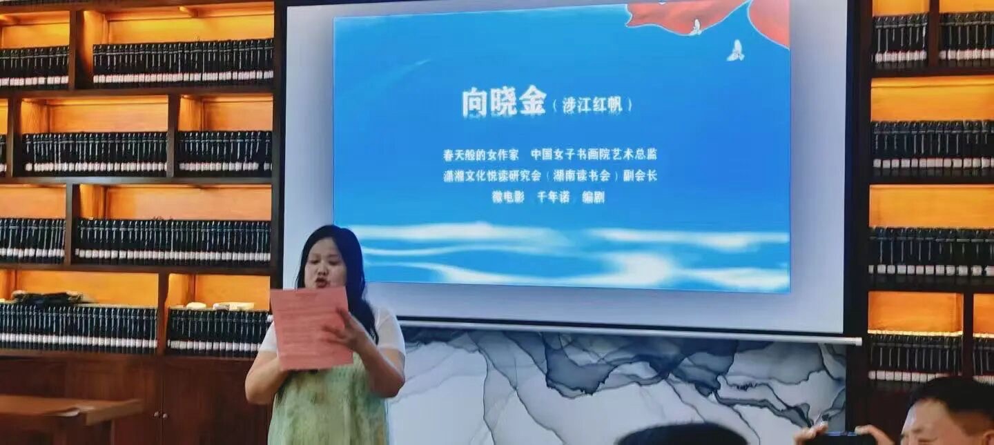 涉江红帆：一影赴约，千年念安——微电影《千年诺》创作感悟［海外华英］（图3）