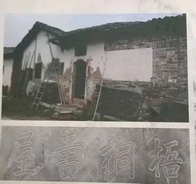 【荣耀中国】文学社*七律 • 诗吟罗市画中遊 作者：叶德纶（图12）