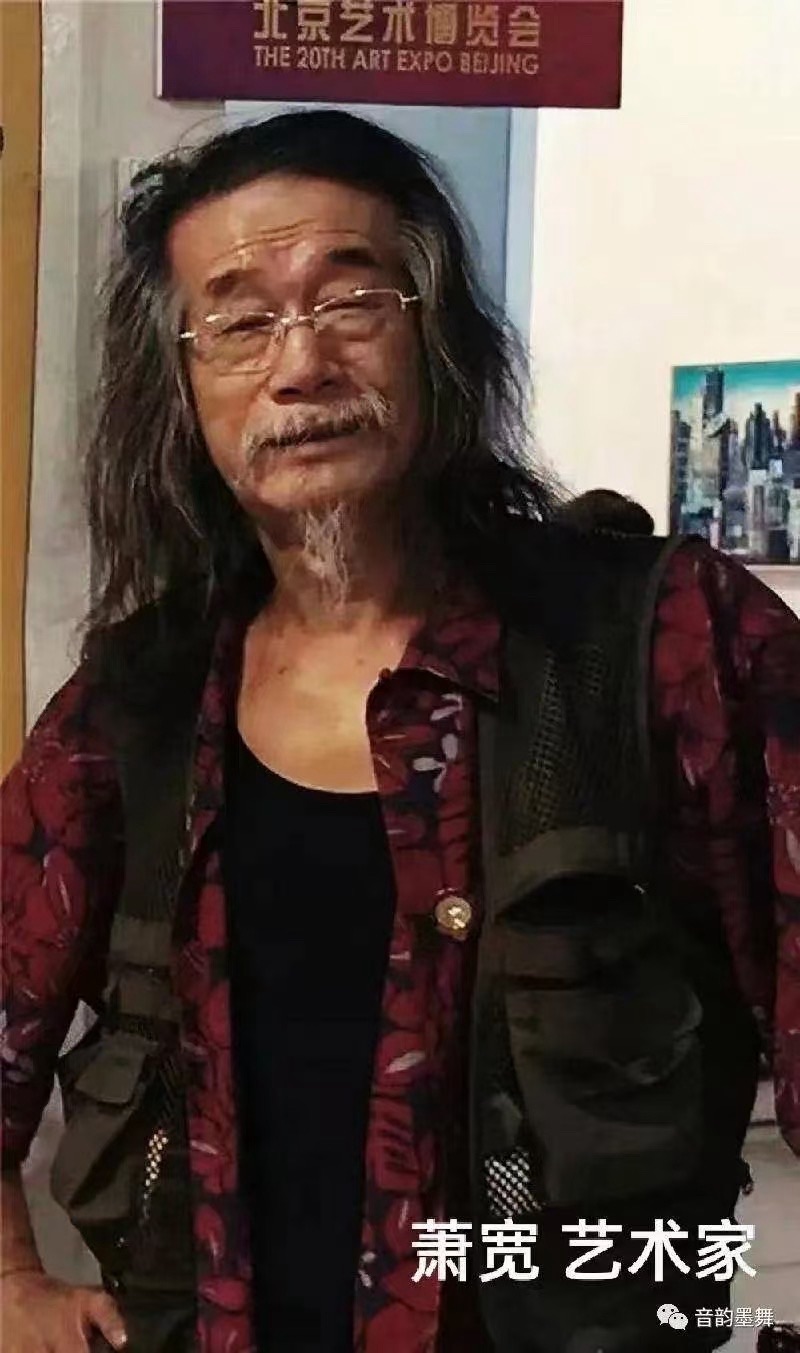 天津滨海新区退休干部刘景英送萧宽《对话》作者/刘景英 编辑者：方展开[烟花]（图7）
