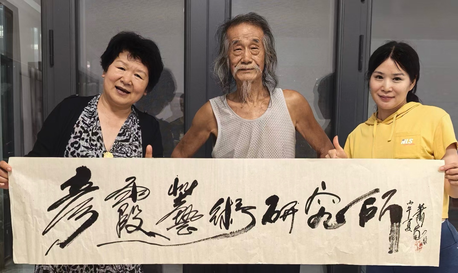 天津滨海新区退休干部刘景英送萧宽《对话》作者/刘景英 编辑者：方展开[烟花]（图37）