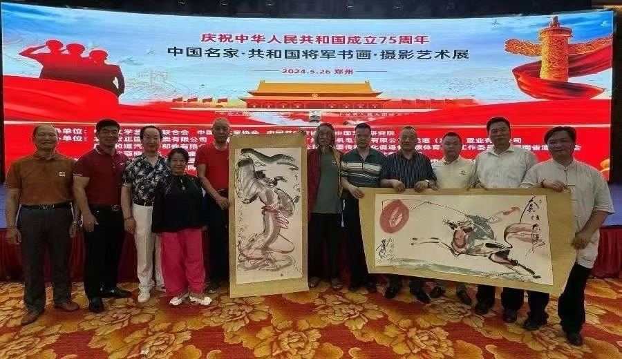 天津滨海新区退休干部刘景英送萧宽《对话》作者/刘景英 编辑者：方展开[烟花]（图49）