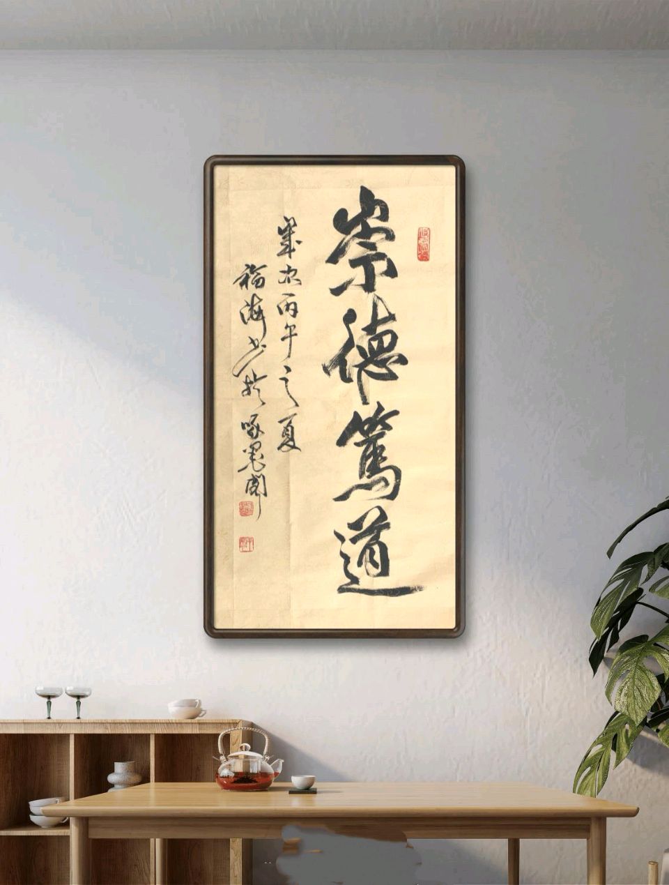砚边听雨🌧（图8）