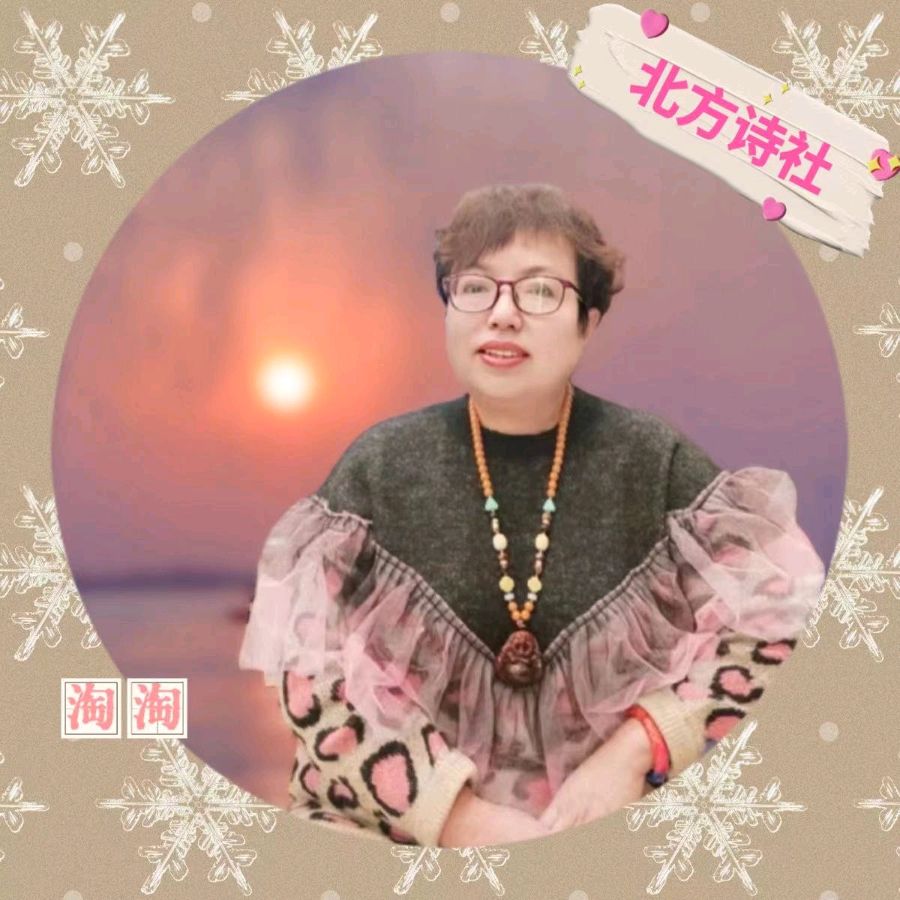 【东林北方诗社】隆重推介赫章银《七律·诗苑拾趣》编辑媛媛ll主播淘淘ll音审红叶ll刊头淘淘ll总第6156期（图5）