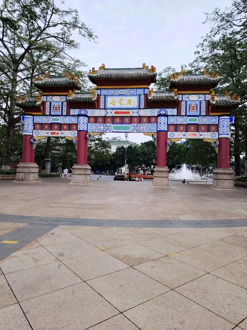 【都市头条文学精品推荐】肇庆颂(古风) ‖ 彭伟强（图3）