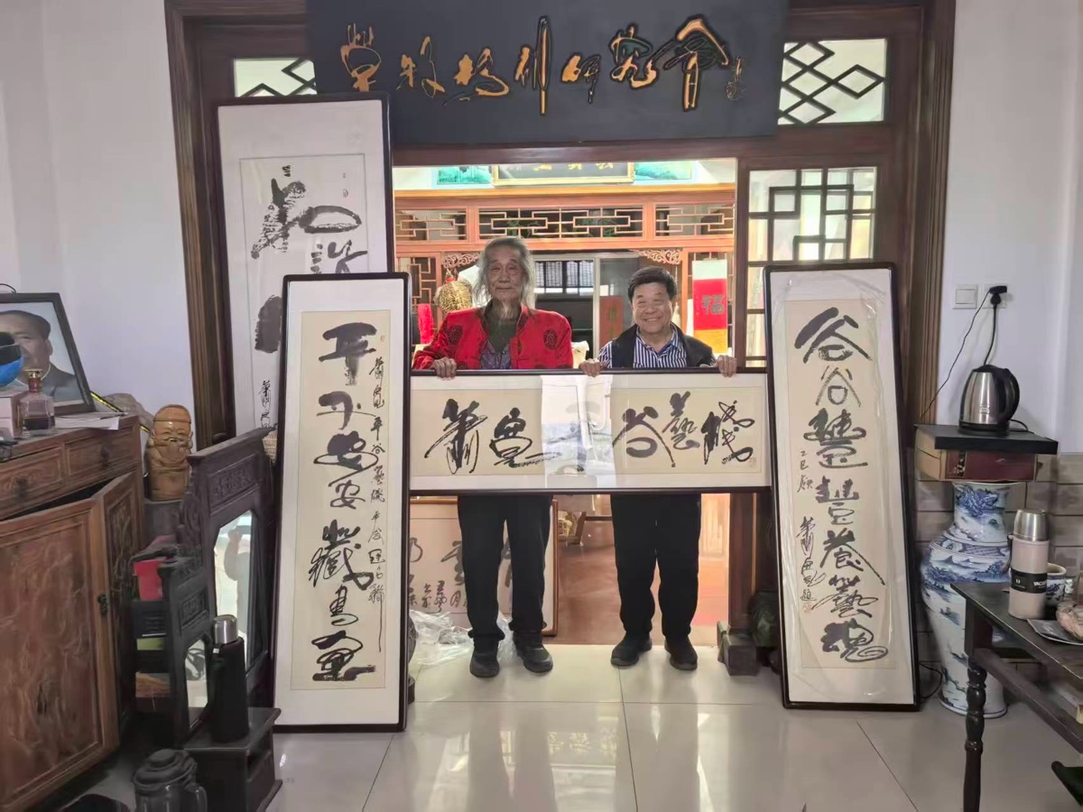 天津滨海新区退休干部刘景英送萧宽《对话》作者/刘景英 编辑者：方展开[烟花]（图102）