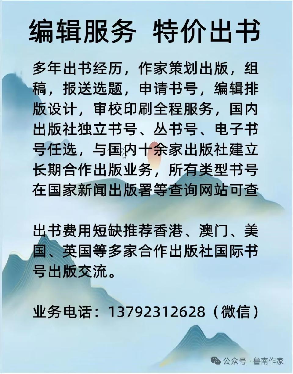微信图片_20250910071727 微信图片_20250910071727