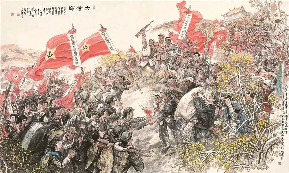 念奴娇·纪念红军长征胜利九十周年 文/明长春/江苏滨海/南京头条（图7）