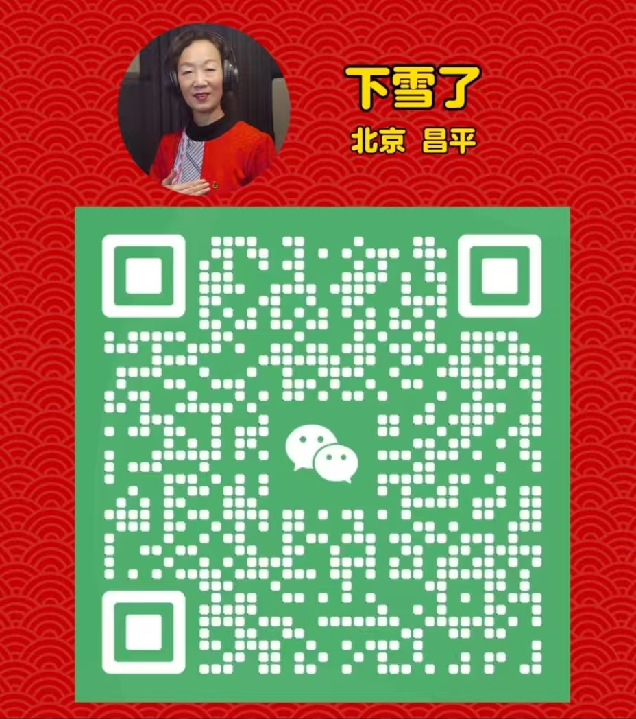 乔北乡二维码