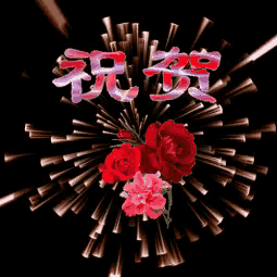 七律.春蚕丝不尽——纪念茅盾先生诞辰130周年(文/邹晓华)/五绝·翰墨诗苑十周年致忱(文/张华兴)……莲叶之珠文学社(图5)