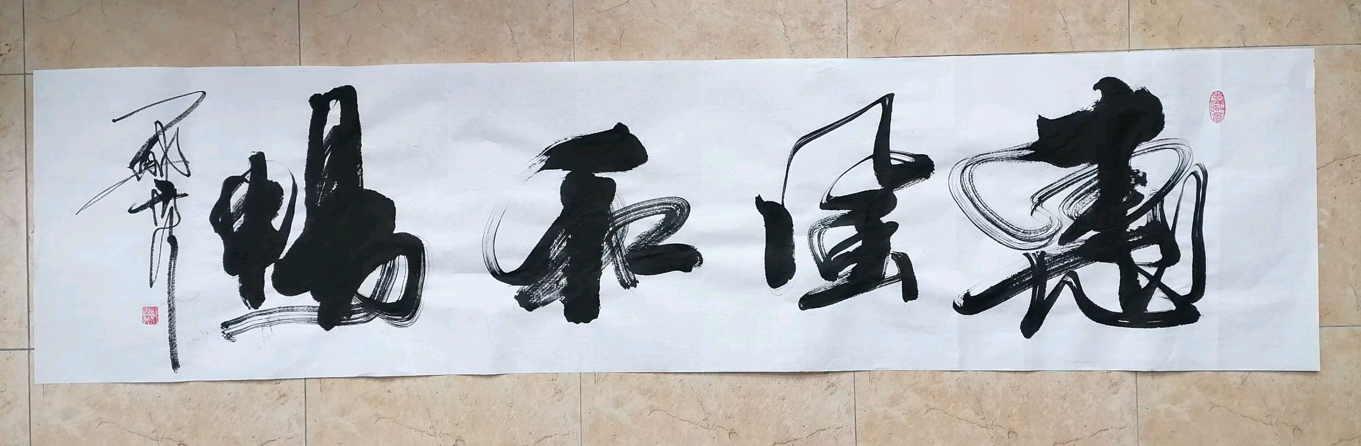 晨韵五首 诗人/垄上行推荐人/巴浩洁编辑/智者见智（图3）