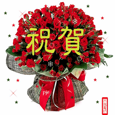 七律.春蚕丝不尽——纪念茅盾先生诞辰130周年(文/邹晓华)/五绝·翰墨诗苑十周年致忱(文/张华兴)……莲叶之珠文学社(图4)