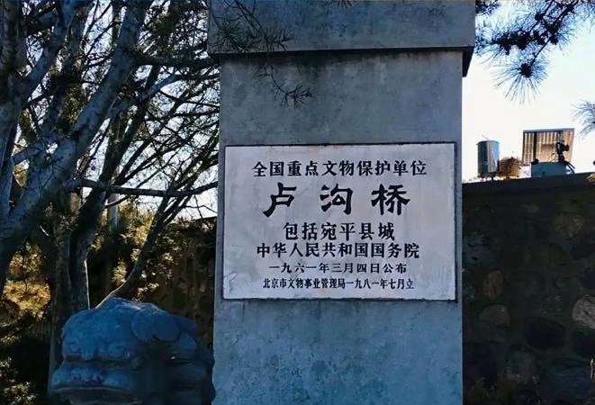 ［佳作欣赏］纪念七七事变//文/张仁富（图3）