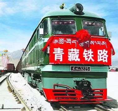【荣耀中国】北京分社*综合刊第27期（图8）