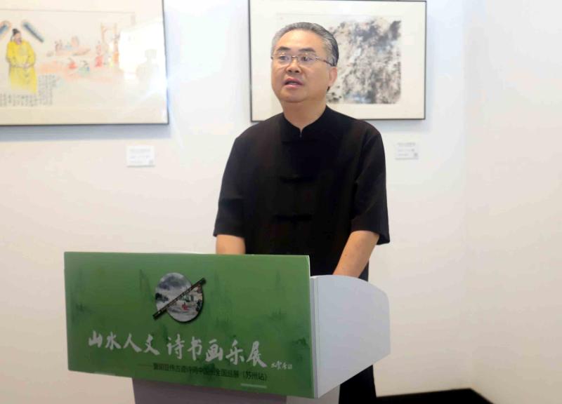 “山水人文 诗书画乐展”暨胡亚伟古谱诗词中国画全国巡展(苏州站)开幕(图5)