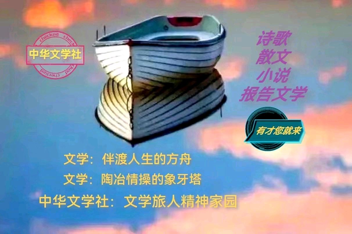 孙孝奶精神/作者：霍六亿（图6）