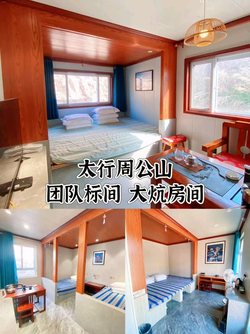 【燕赵文学】不负韶华，军拓晨晖（河北/秋韵）（图11）