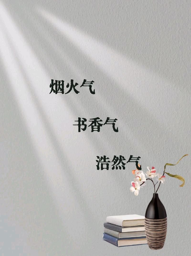 郑占荣——2026年夏日抒怀之六十九:七律二首（新韵）1.微信示儿2.采春（图2）