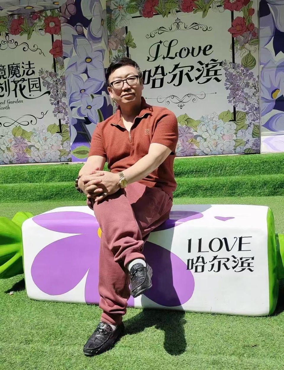 海外头条:刘俊峰散文作品 (中国 黑龙江)《观万古化石,思天地沧桑》(图6)