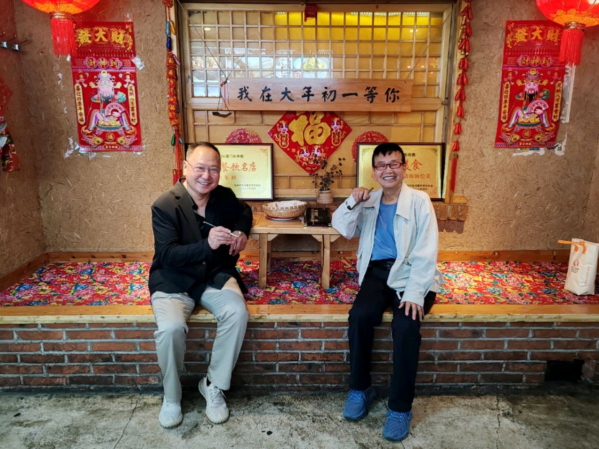 欢聚悟流年 安然度余生 作者张绍钟(吉林)编辑孙秀兰20260712（图12）