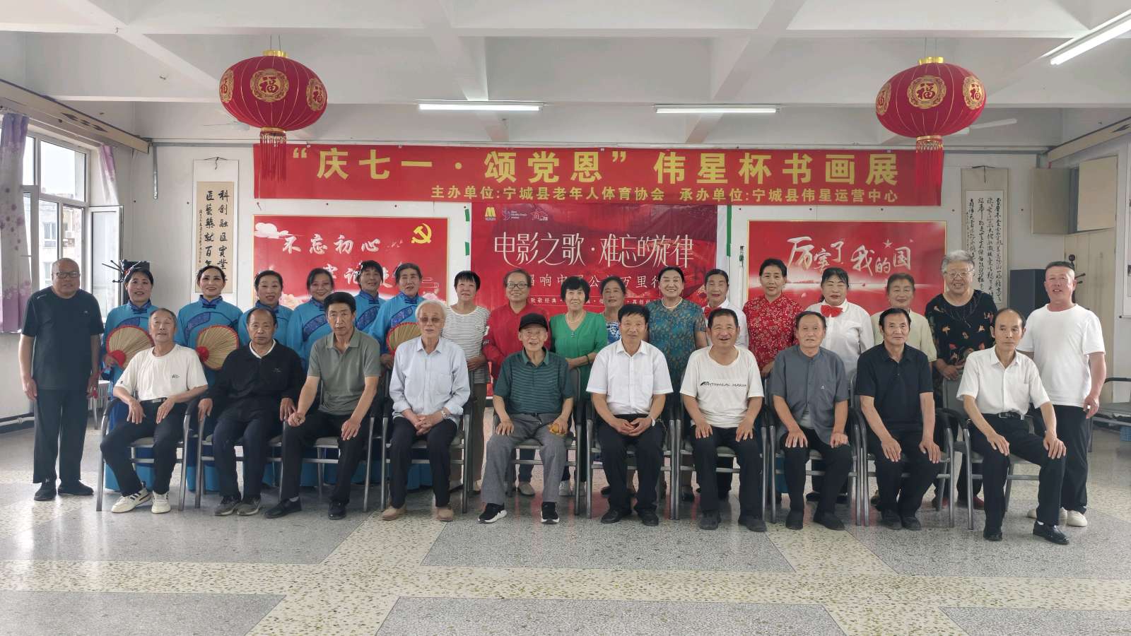 唱响难忘旋律 公益文艺暖遍基层(图2)