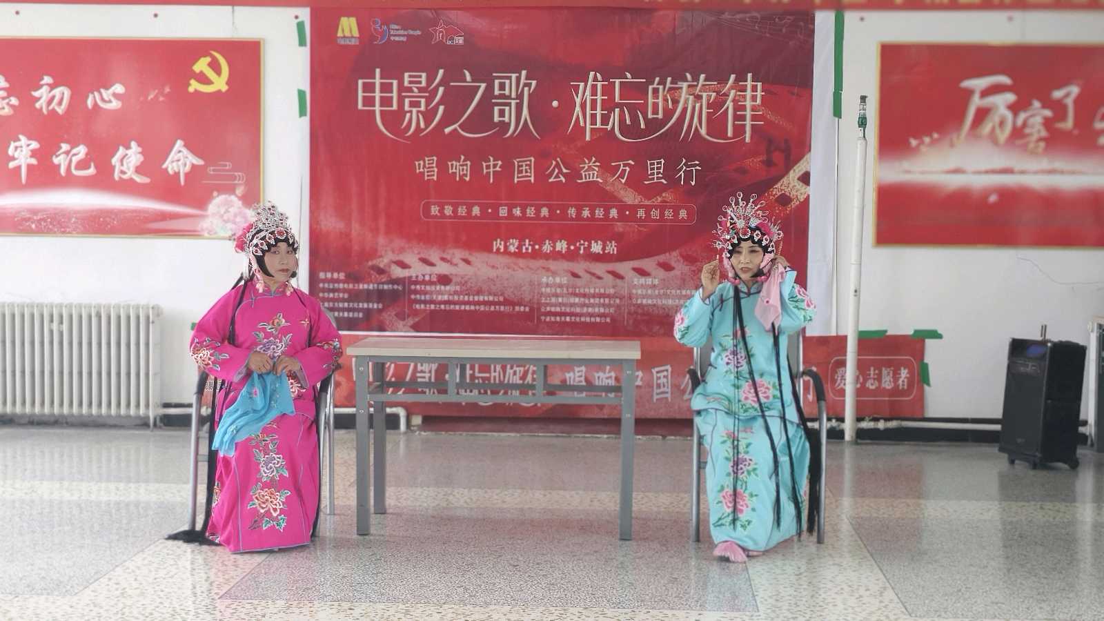 唱响难忘旋律 公益文艺暖遍基层（图5）
