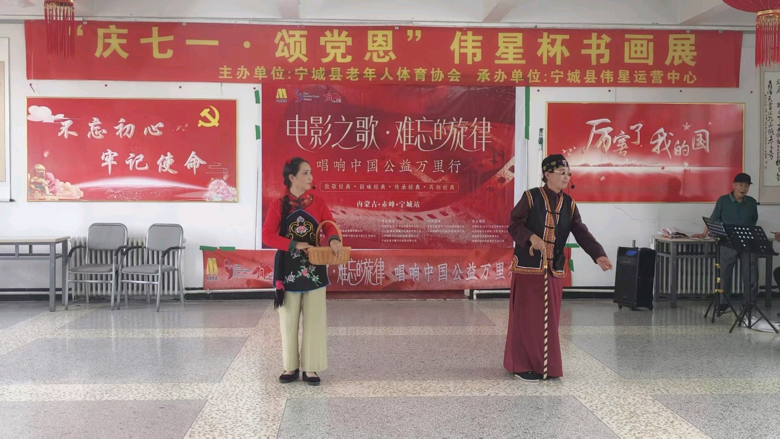 唱响难忘旋律 公益文艺暖遍基层（图4）