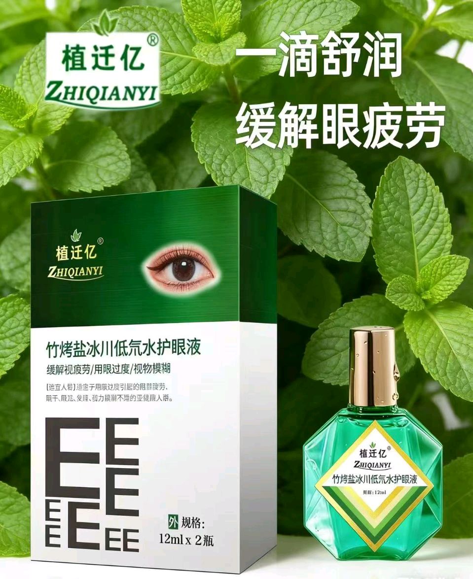 著名媒体人卢明亮到大余考察民间中医药传承工作(图7)